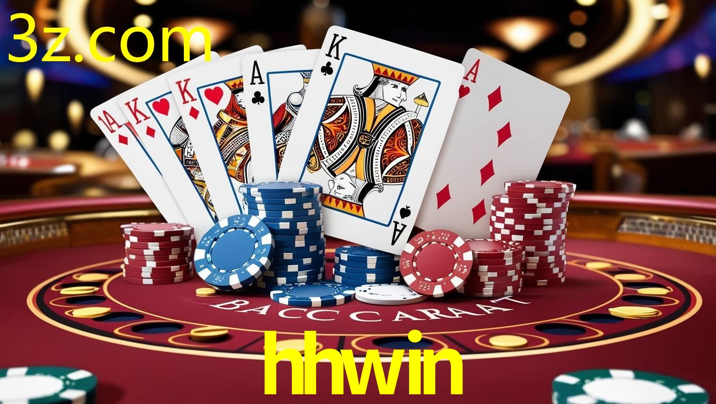 HHWIN.COM