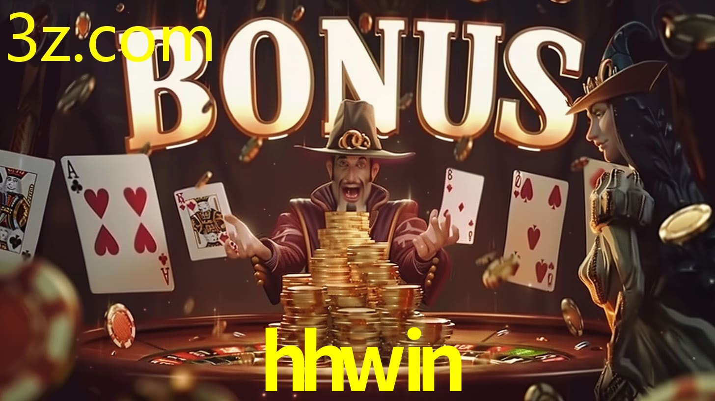 HHWIN.COM
